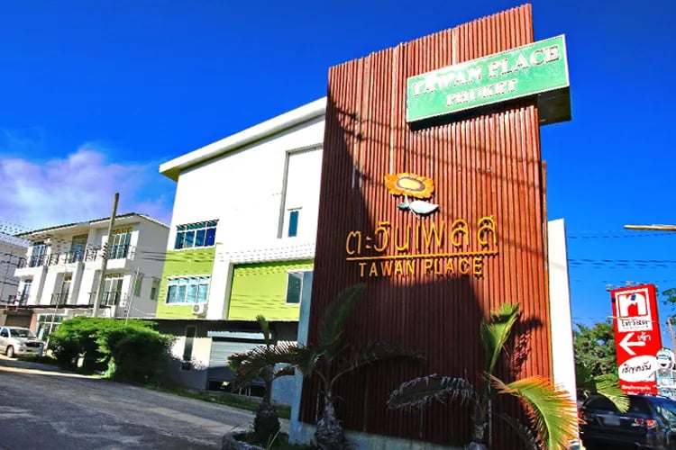 Project Name Tawan Place
