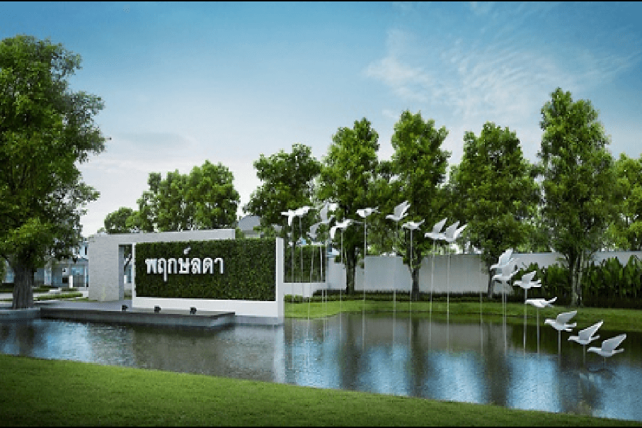 Project Name Pruklada - Bang Bo