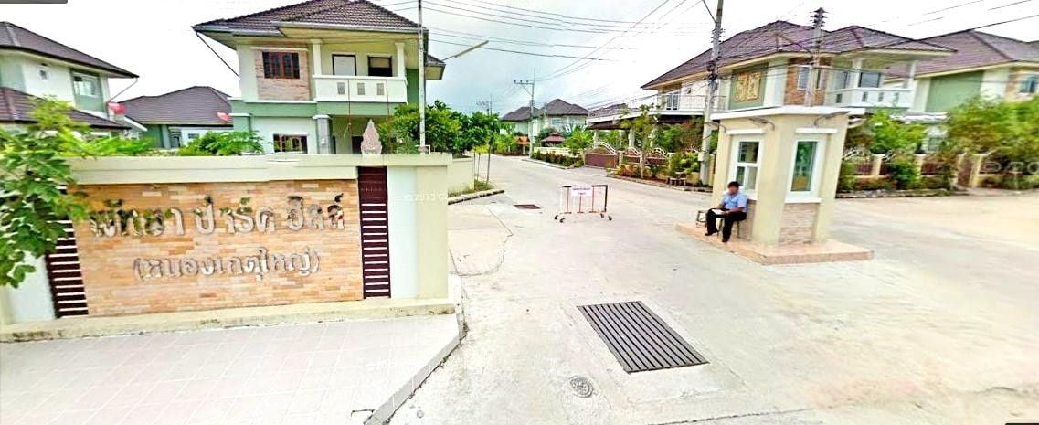 Project Name Pattaya Park Hill 1