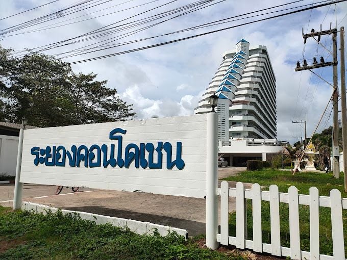 Project Name Rayong Condochain