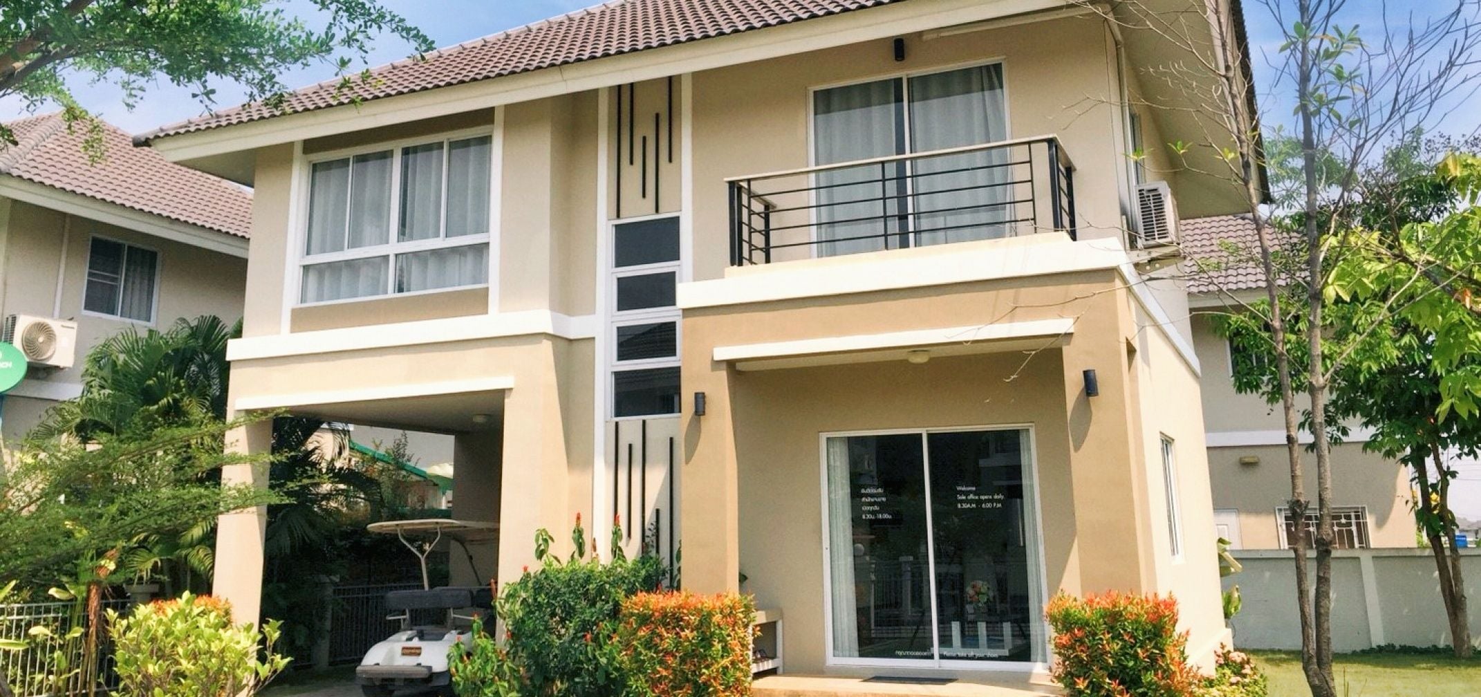 Project Name Karnkanok ville 12