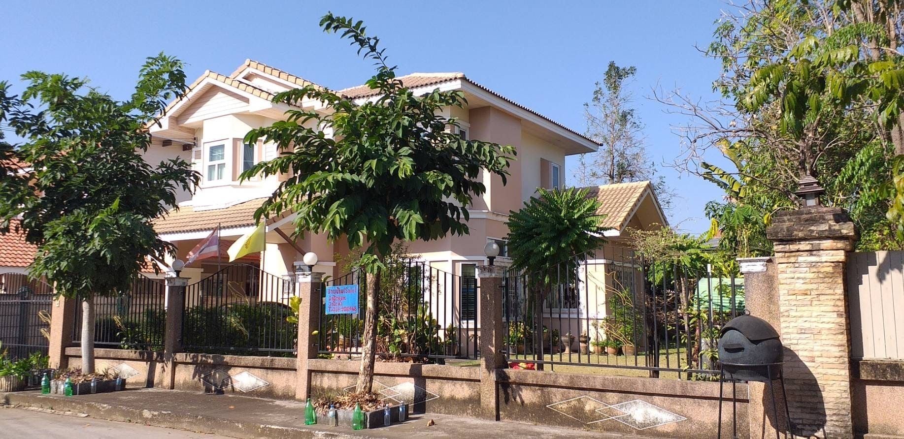 Project Name Baan Hansa