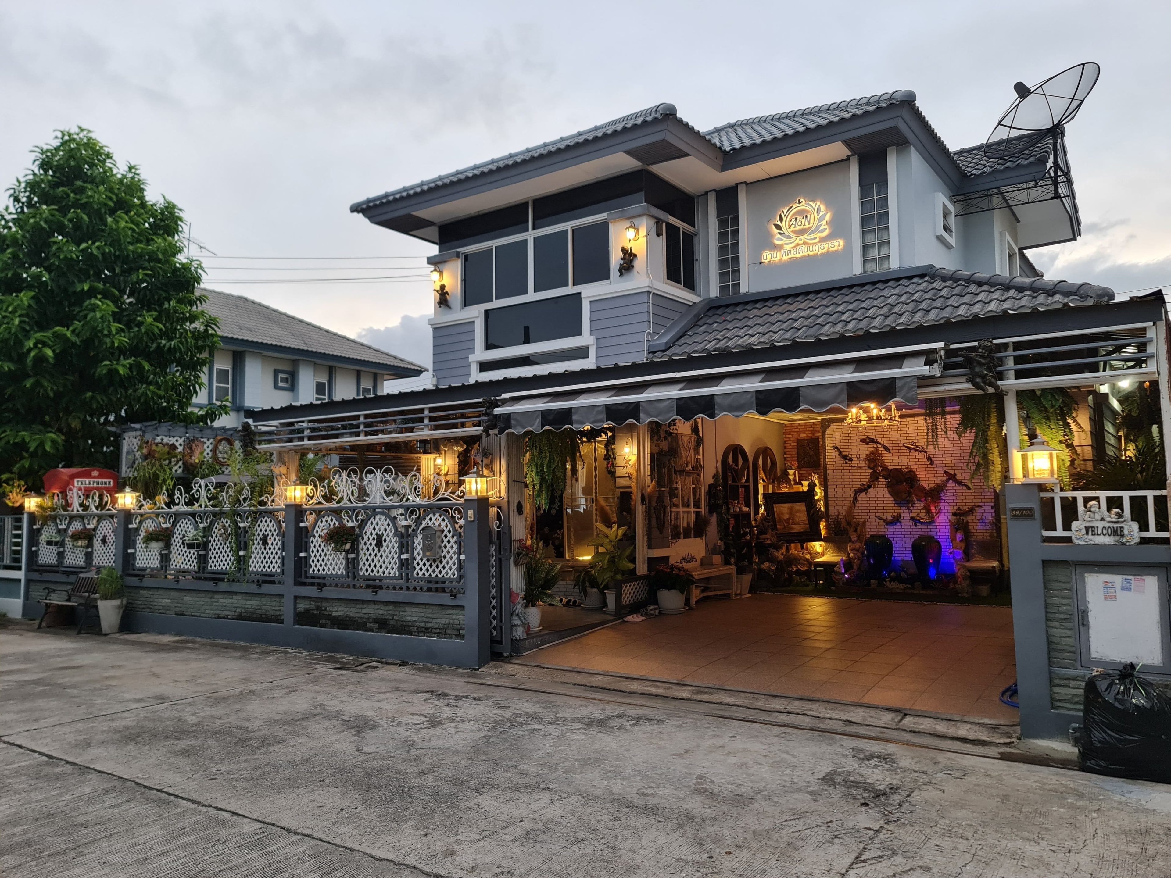 Project Name Baan Sureewan