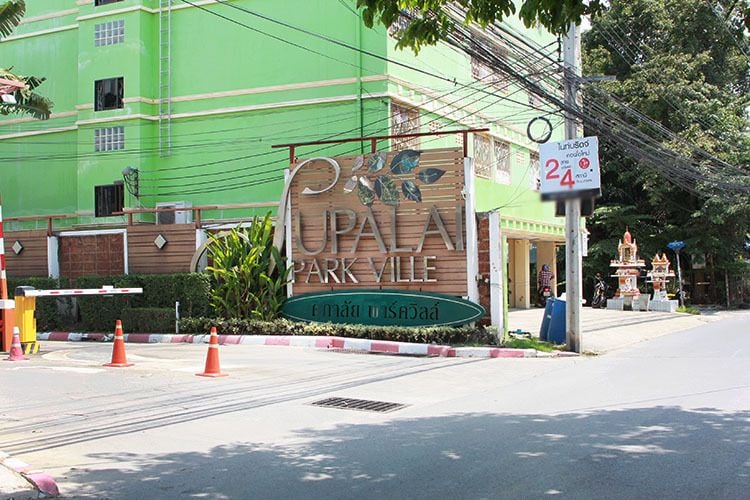 Project Name Supalai Park Ville Ramintra 23