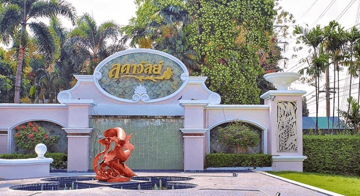 Project Name Ladawan Puttamonton Sai 2