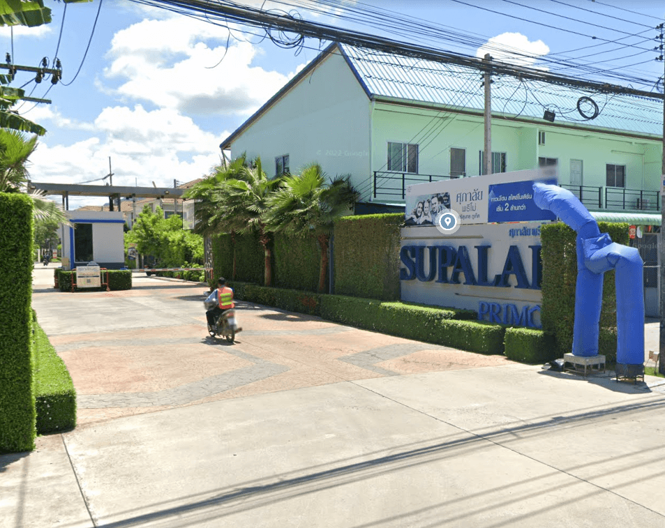 Project Name Supalai Primo Sri Sunthon-Phuket