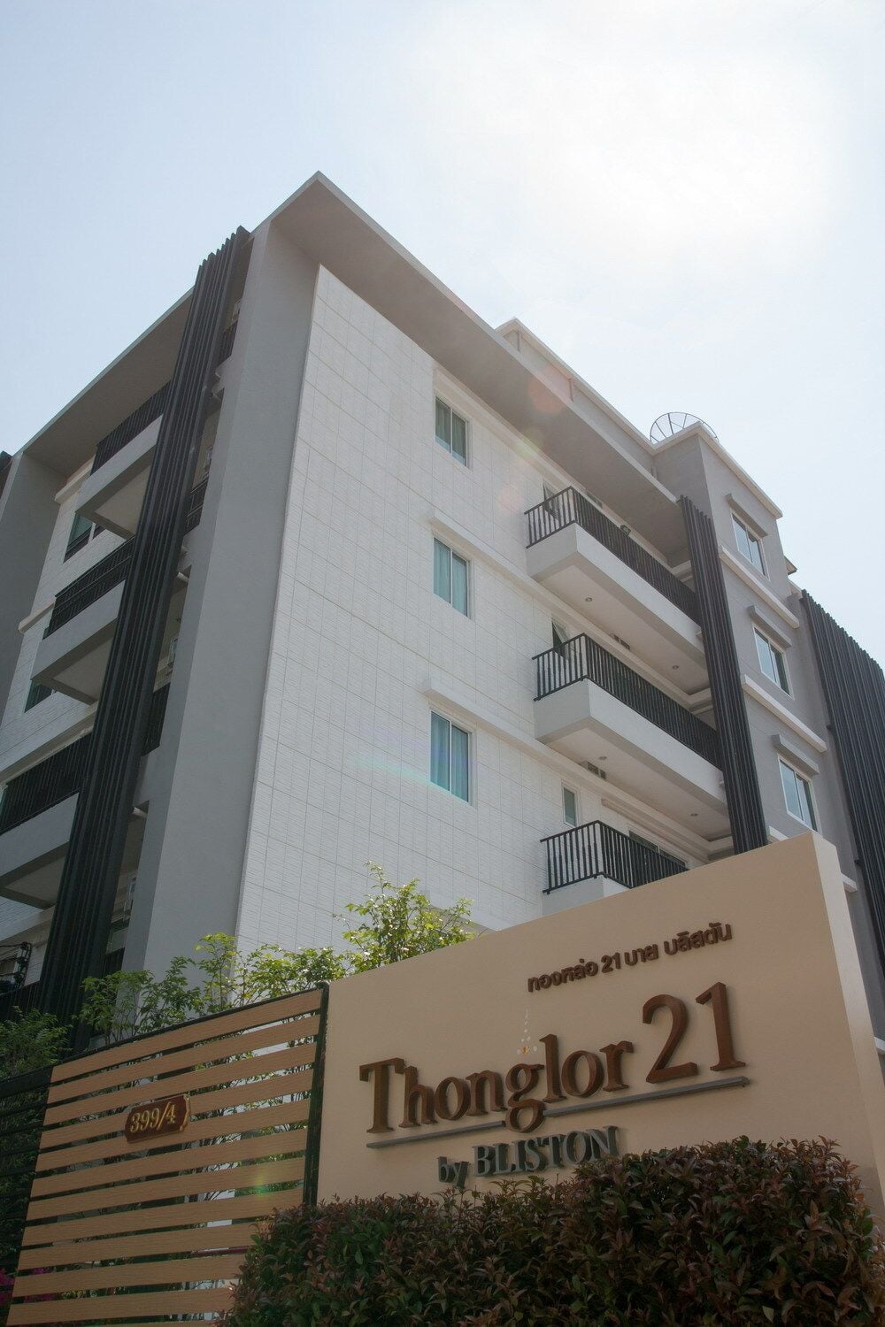 Project Name Thonglor 21 by Bliston