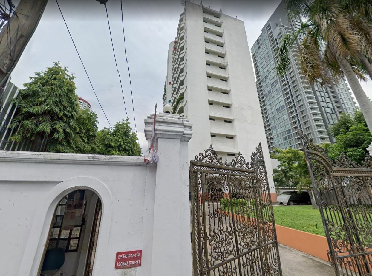 Project Name Sobna court sukhumvit 59