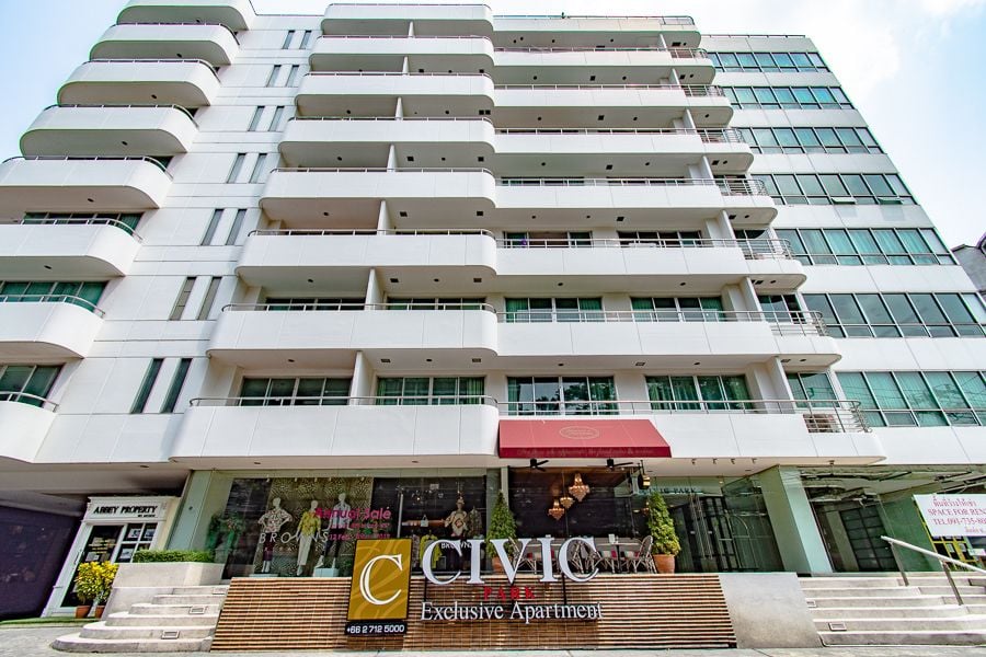 Project Name Civic Park