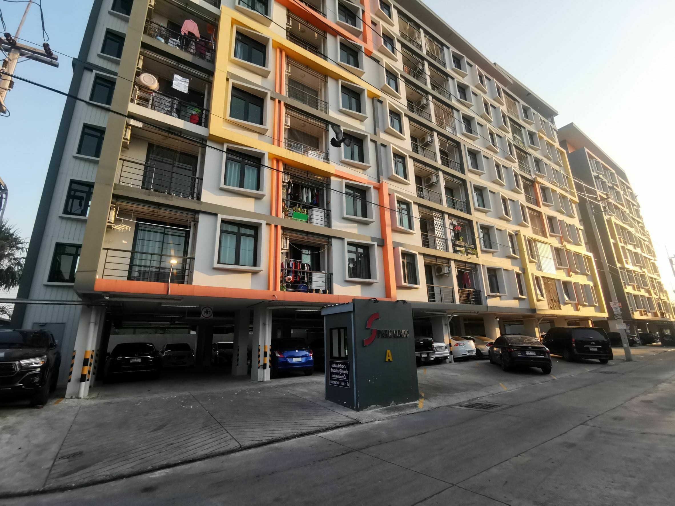 Project Name S Park Condo