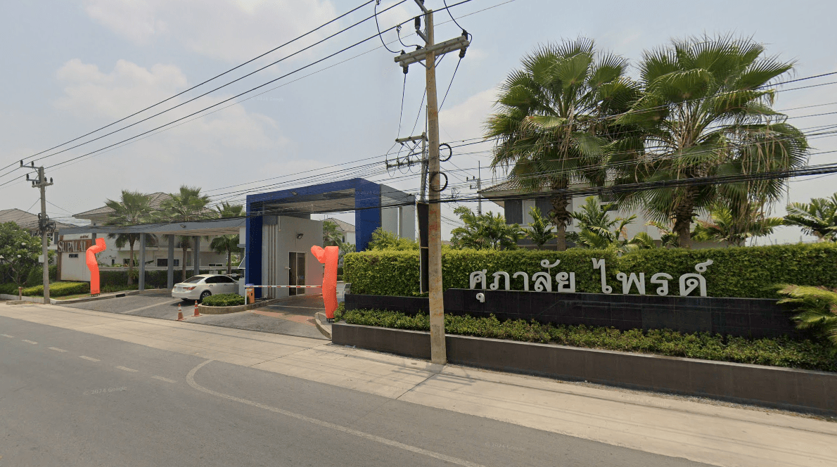 Project Name Supalai Pride Wongwaen - Lumlukka Klong 6