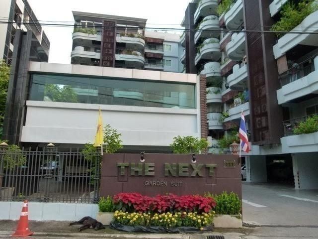 Project Name The Next Garden Suite