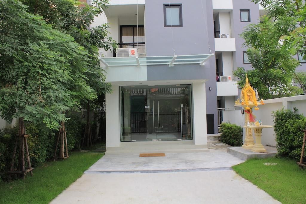 ชื่อโครงการ ยูทีดี แอรีส์