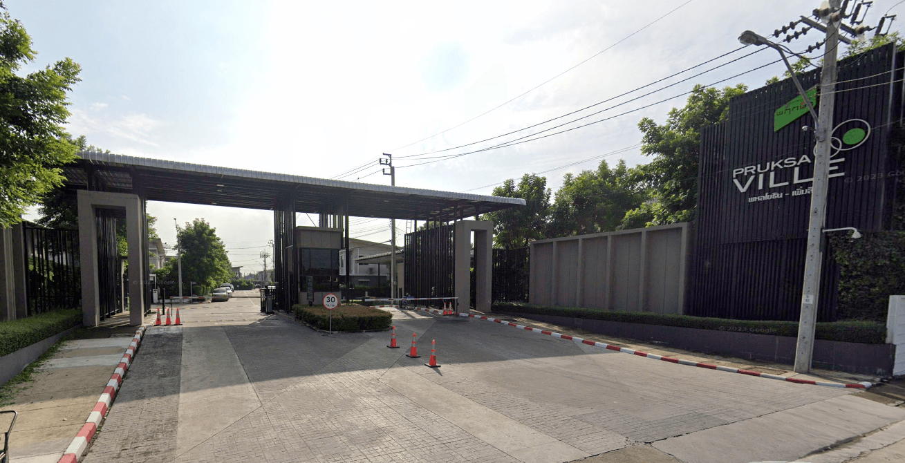 Project Name Pruksa Ville 96 Phaholyothin - Permsin