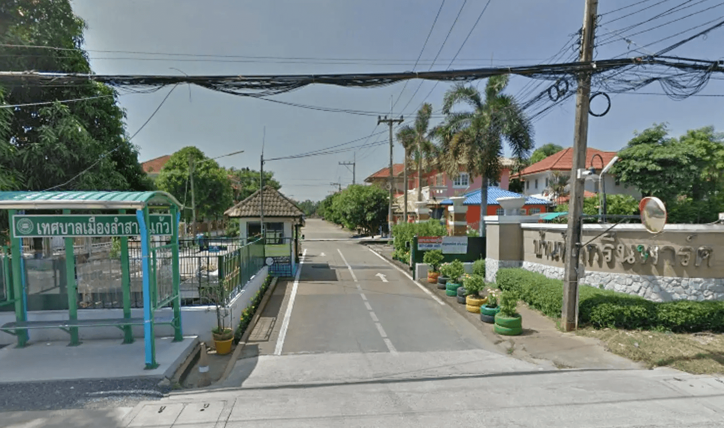 Project Name Baan Fah Green Park Village Rangsit Khlong 2