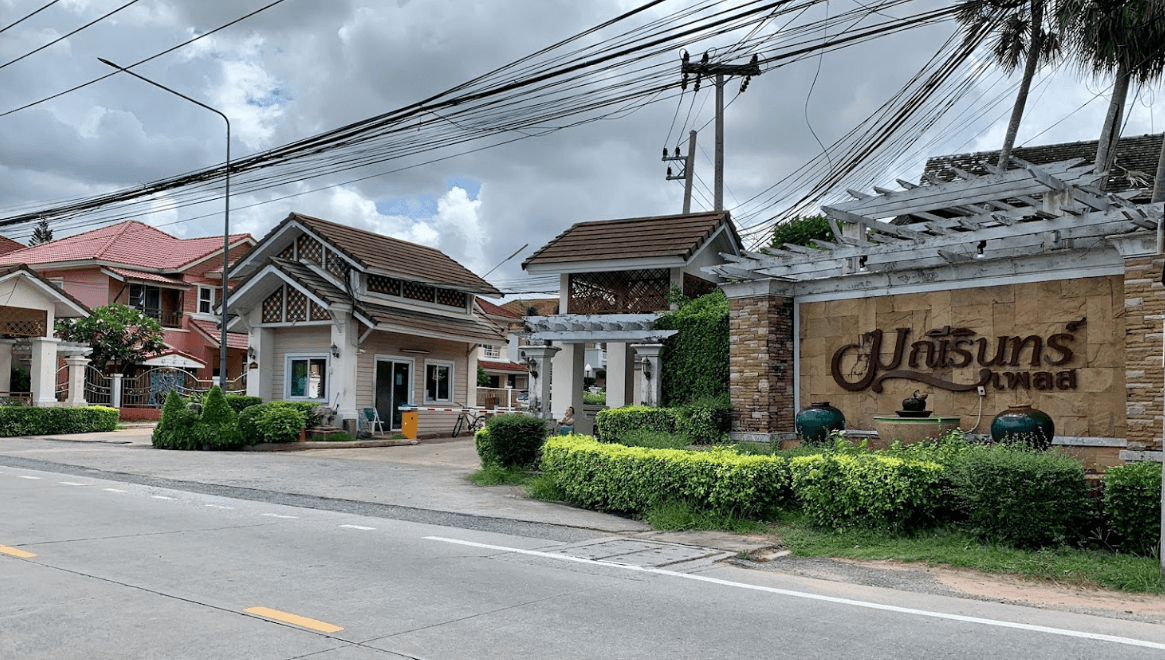 Project Name Maneerin Place Village Sriracha