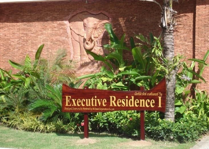 Project Name Executive Residence I