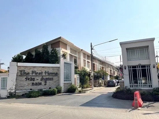 Project Name The First Home - Lam Luk Ka Khlong 2