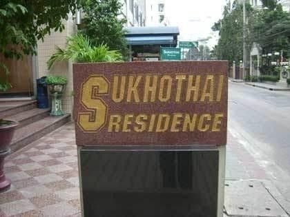 Project Name Sukhothai Residence Apartment
