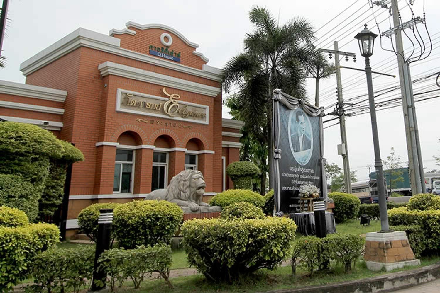 Project Name Laddarom Elegance Rama II