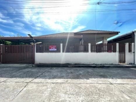 Project Name Bueng Thong Thani