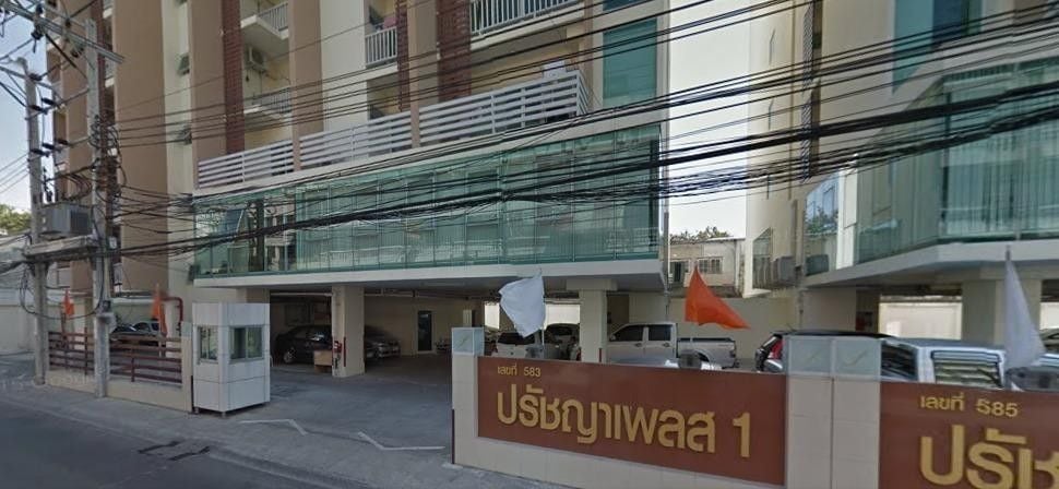 Project Name Prachya Place 1