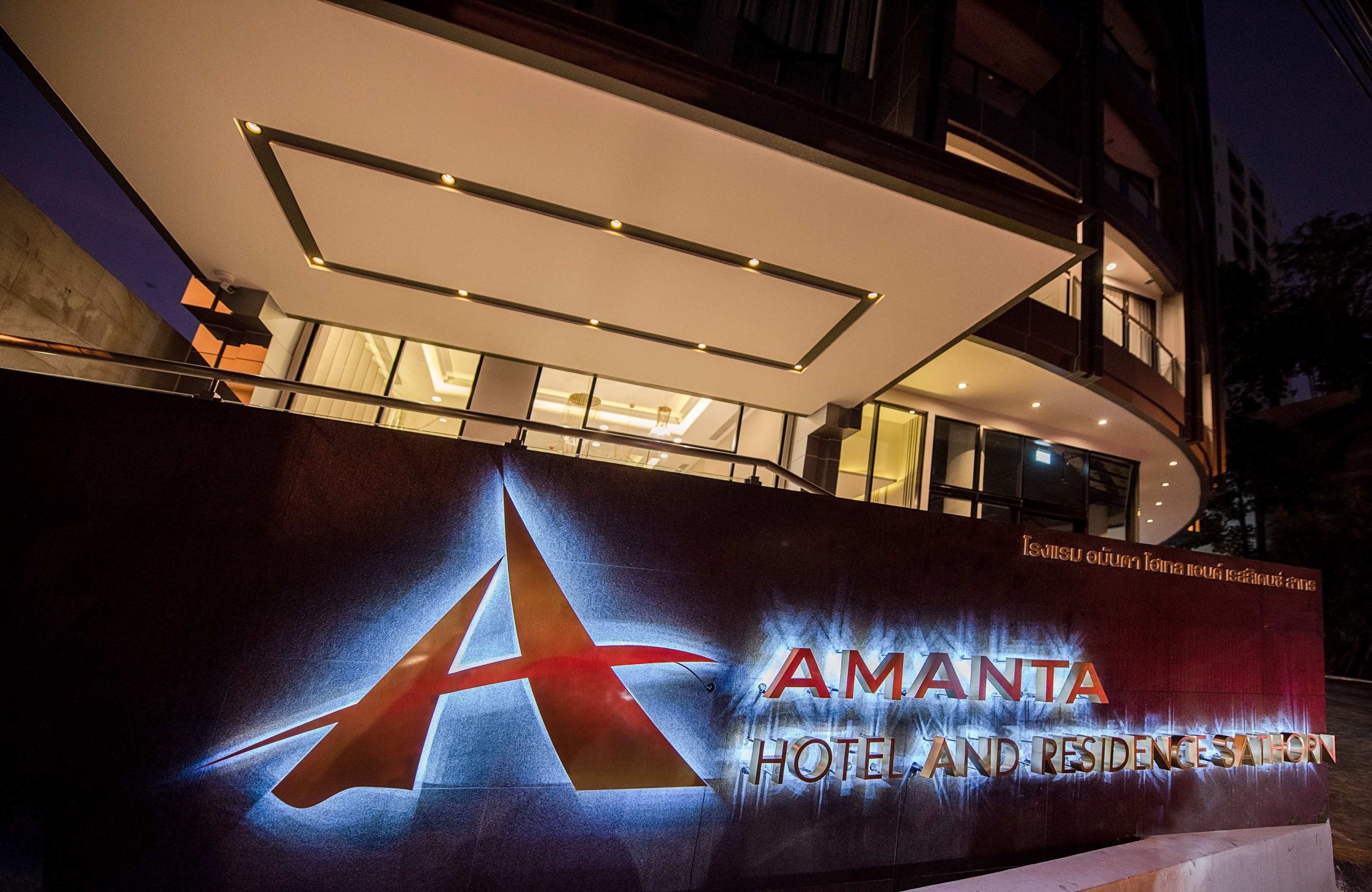 Project Name Amanta Hotel & Residence Sathorn