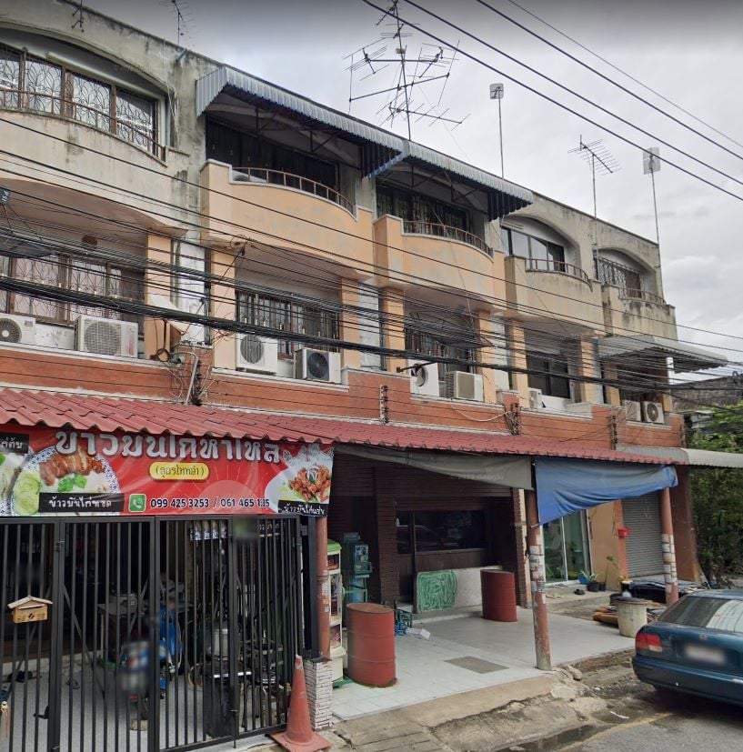 Project Name Klao Rattana Village