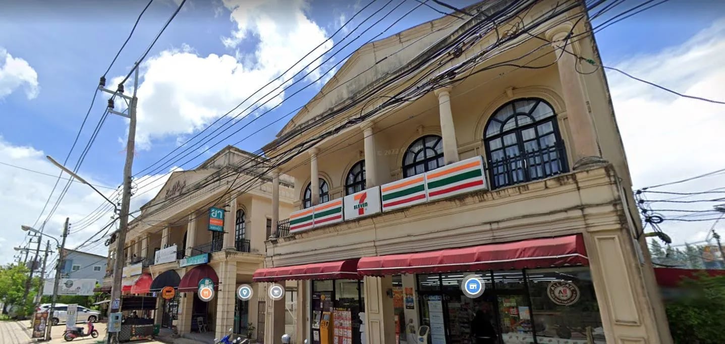 Project Name Boat Plaza