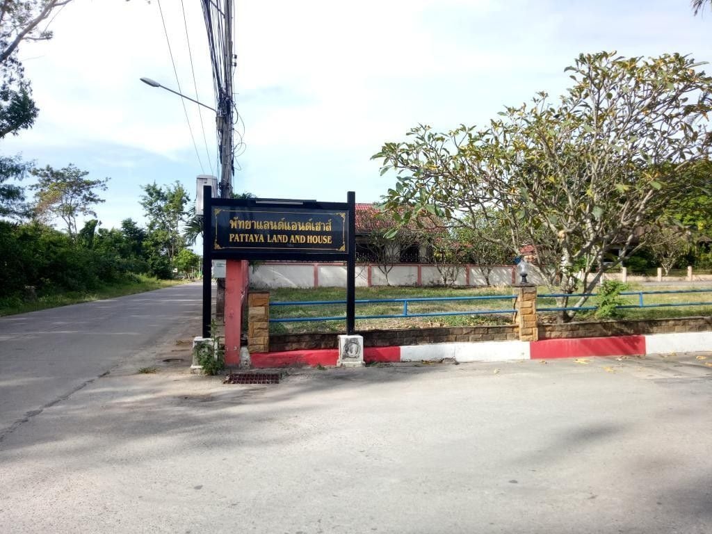 Project Name Pattaya Land And House