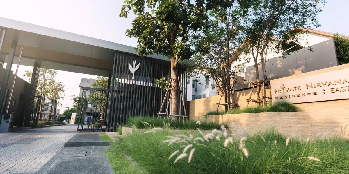 Project Name Private Nirvana North