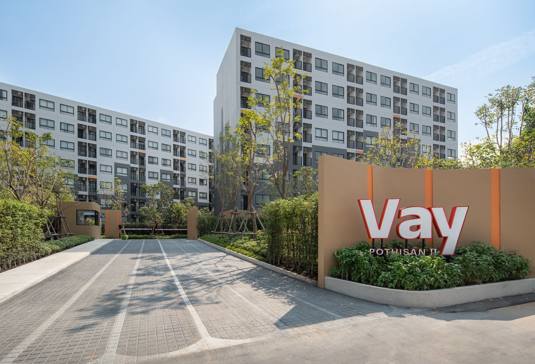 Project Name Vay Pothisan II