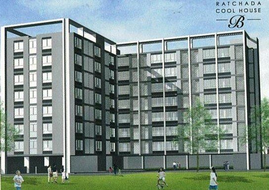 Project Name Diamond Ratchada Cool House