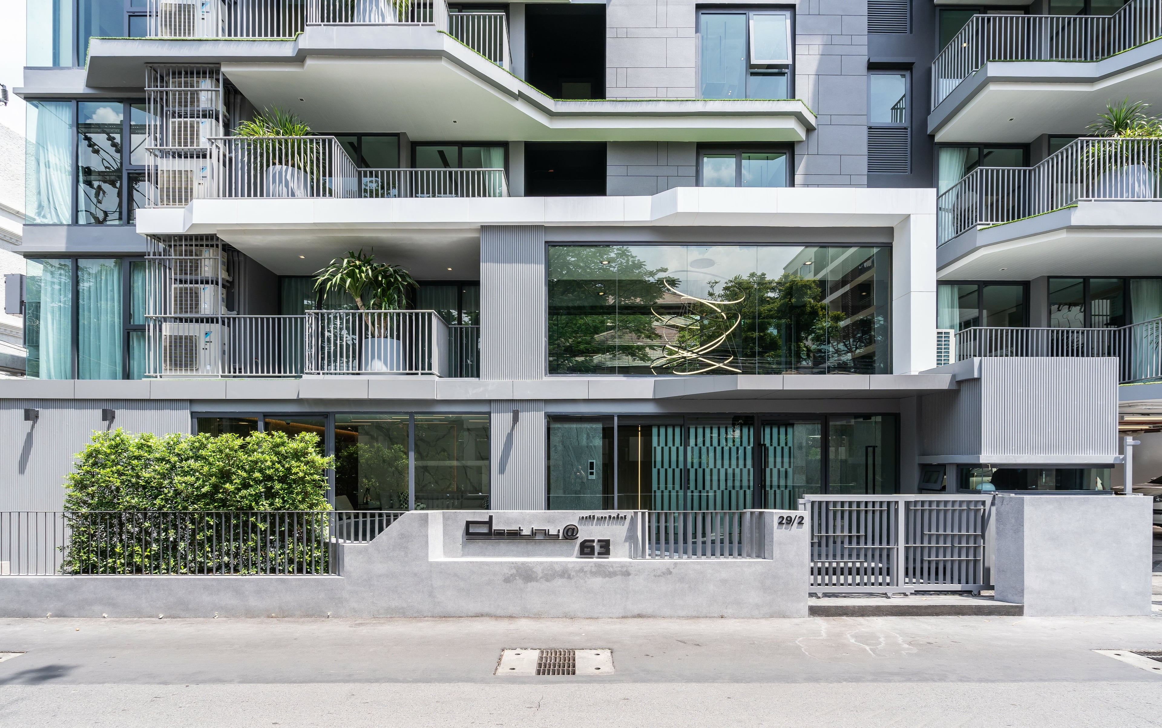 Project Name Destiny @ 63