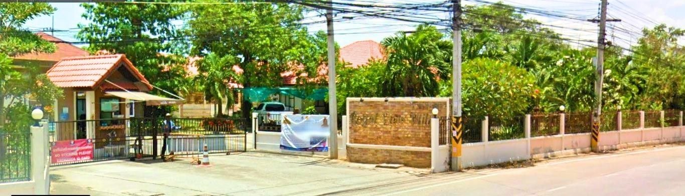 Project Name Royal View Village