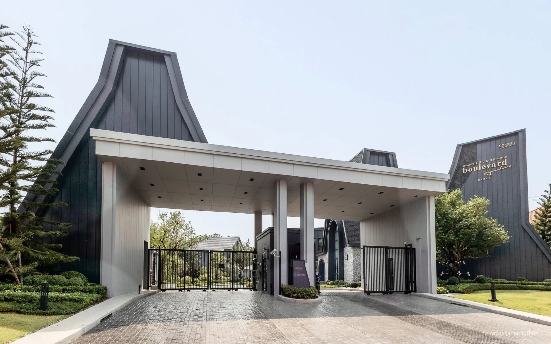 Project Name Bangkok Boulevard Signature Rama 5