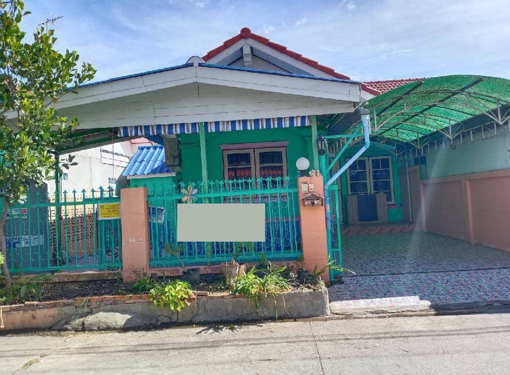 Project Name Mooban Rak Thai