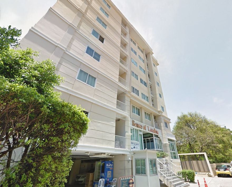 Project Name Sense of London