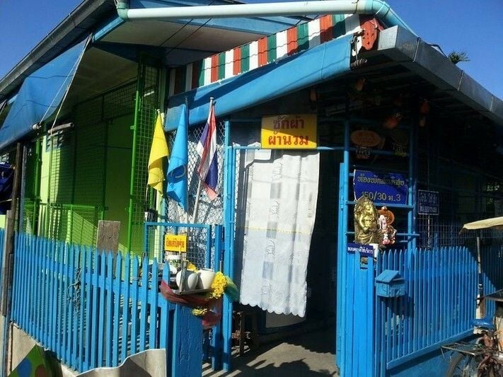 Project Name Santisuk Apartment