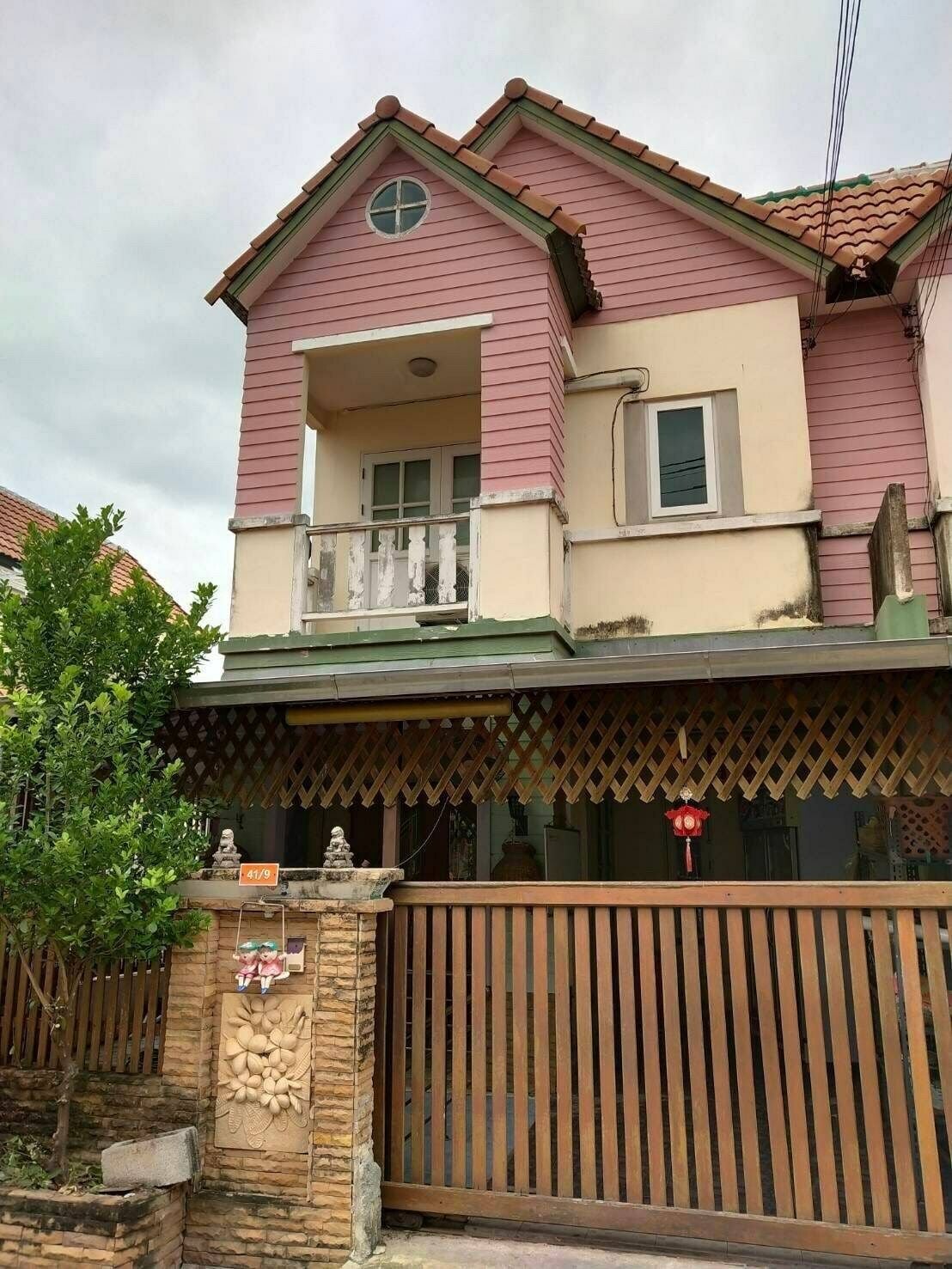 Project Name Greenville Watcharapol