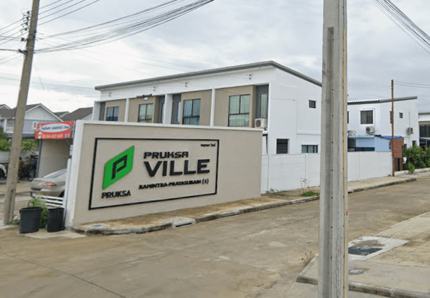 Project Name Pruksa Ville Ramintra-Prayasuran 2
