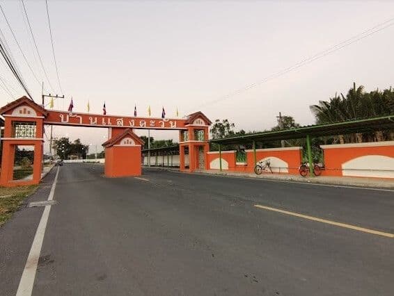 Baan Saeng Tawan main view