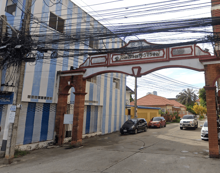 Project Name Baan Suan Rungrot