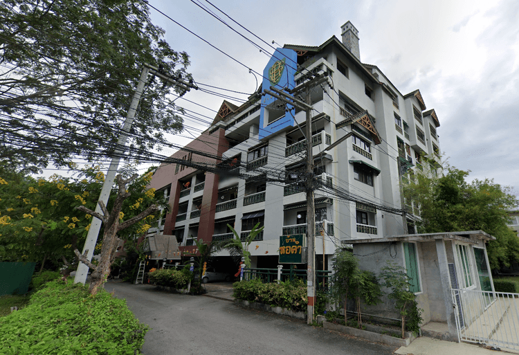 Baan Hor Kum main view