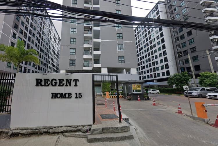 Regent Home 15 Changwattana main view