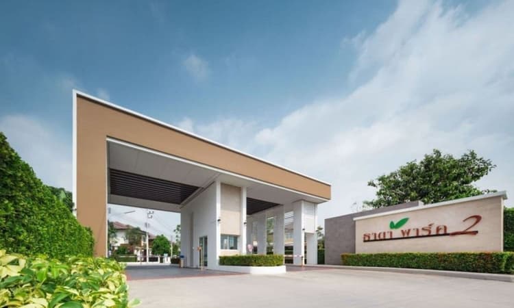 Tada Park 2 main view