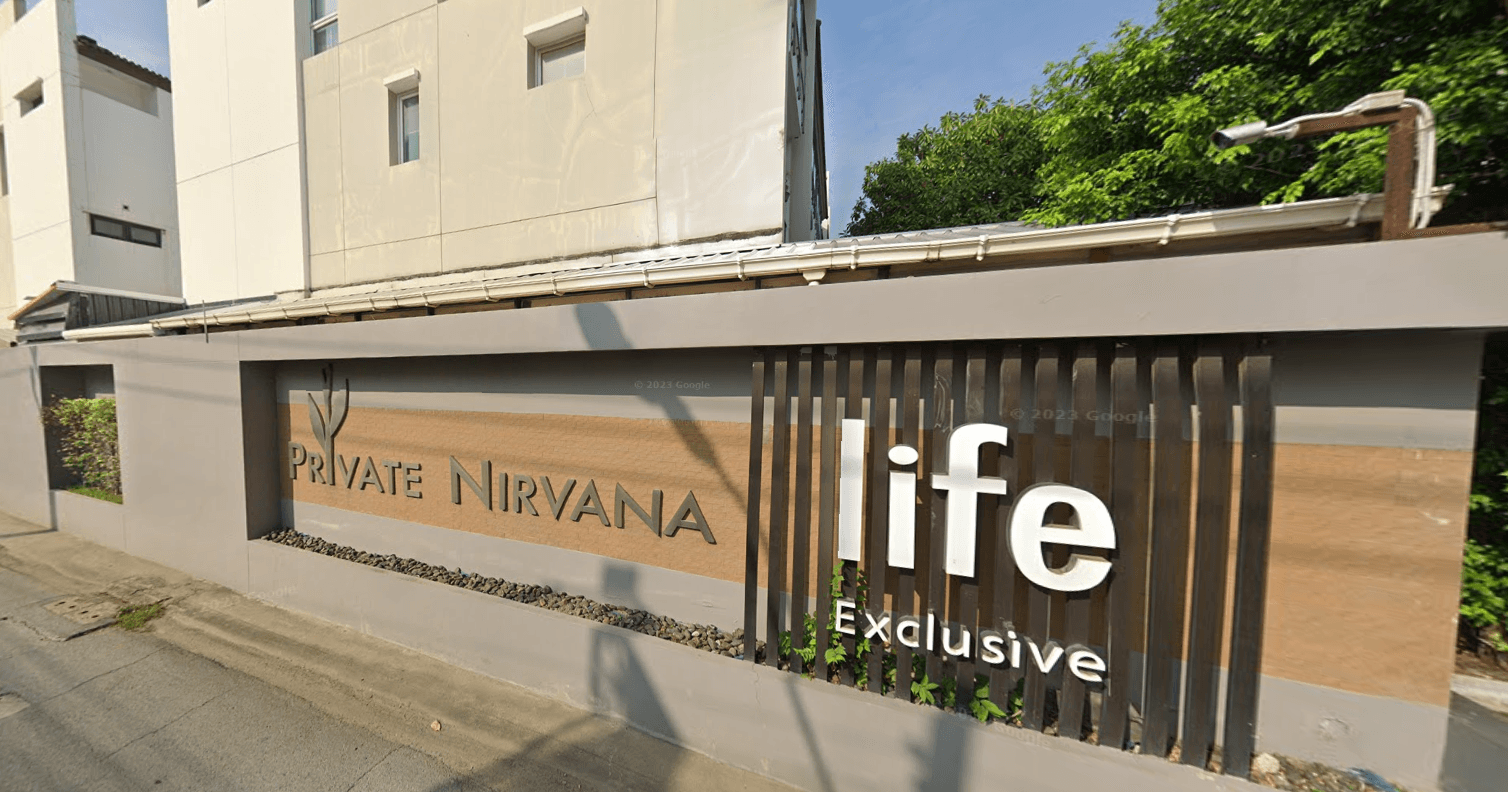 Project Name Private Nirvana Life Exclusive