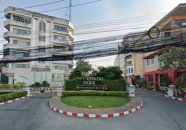 Piman Condo Park main view