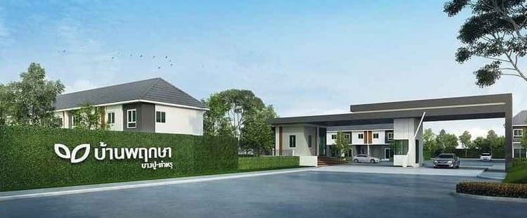 Baan Pruksa Bangpu – Tamru main view