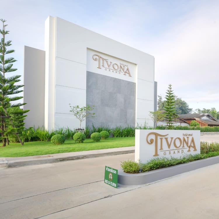 Tivona Grand main view